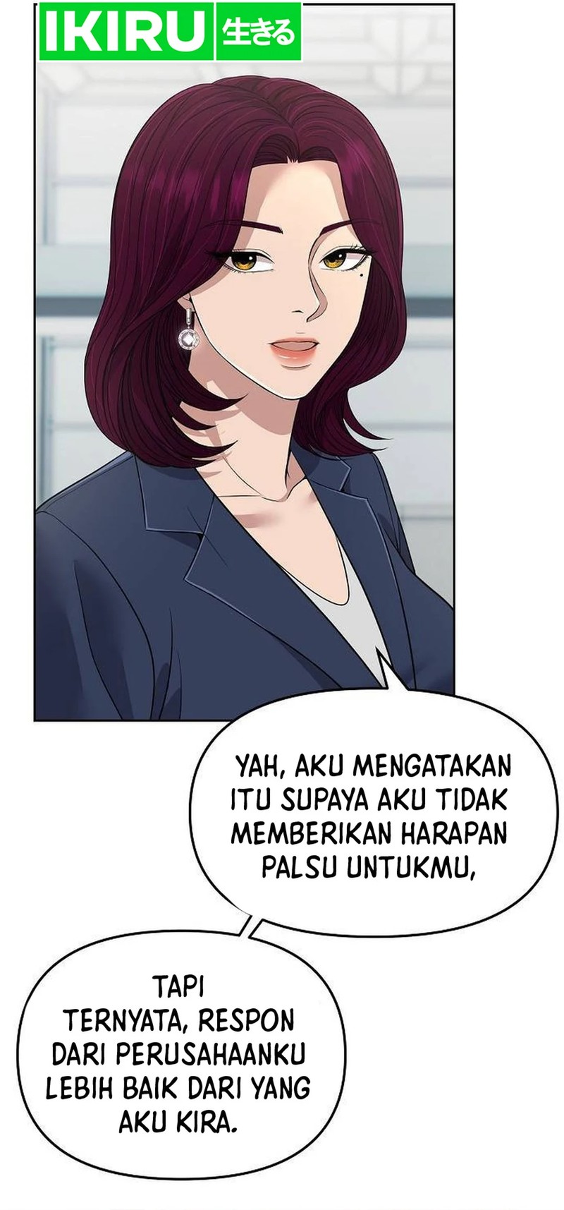 The New Employee Kim Chul-Soo chapter 106