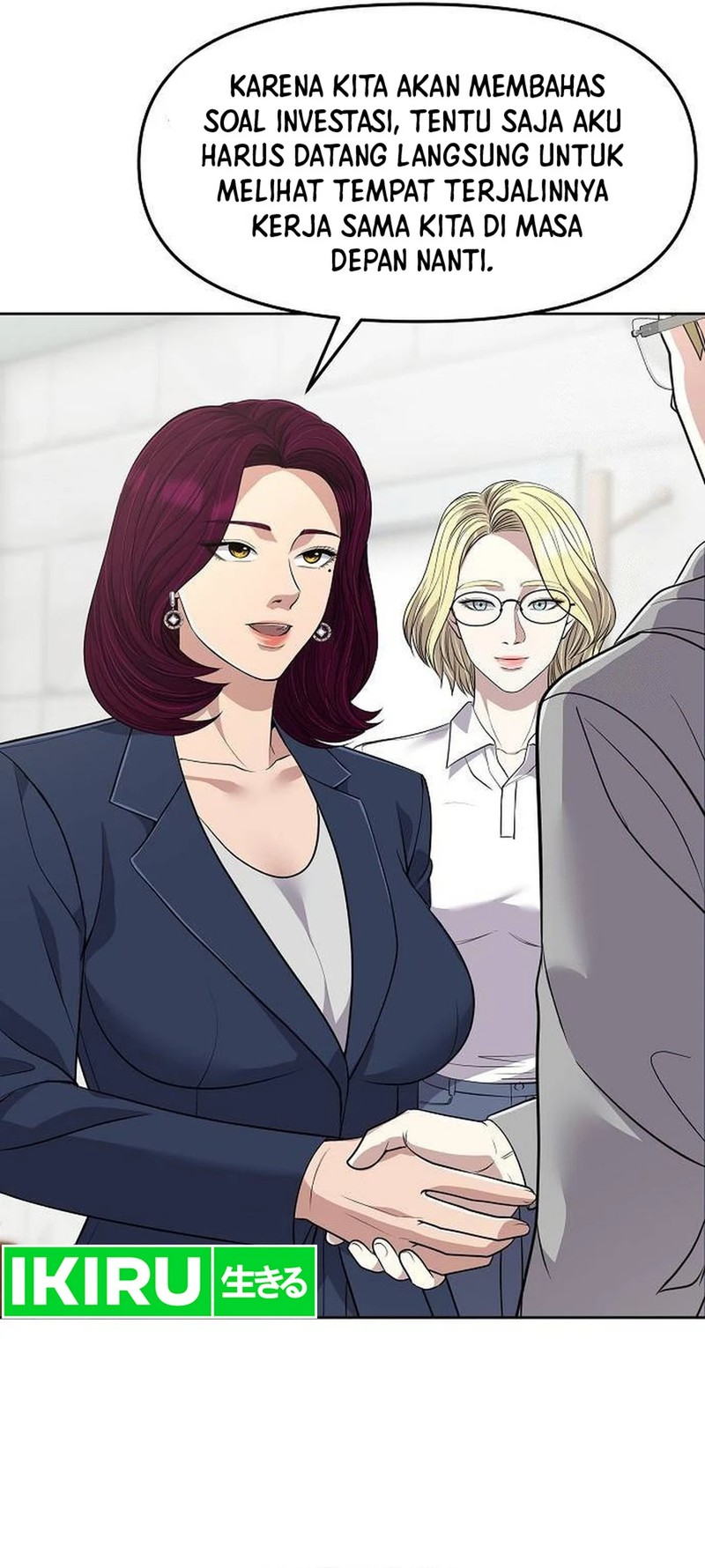 The New Employee Kim Chul-Soo chapter 106