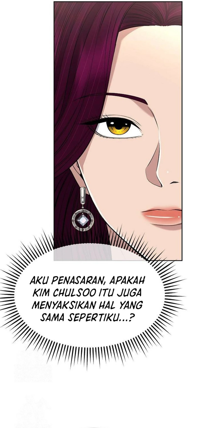The New Employee Kim Chul-Soo chapter 106