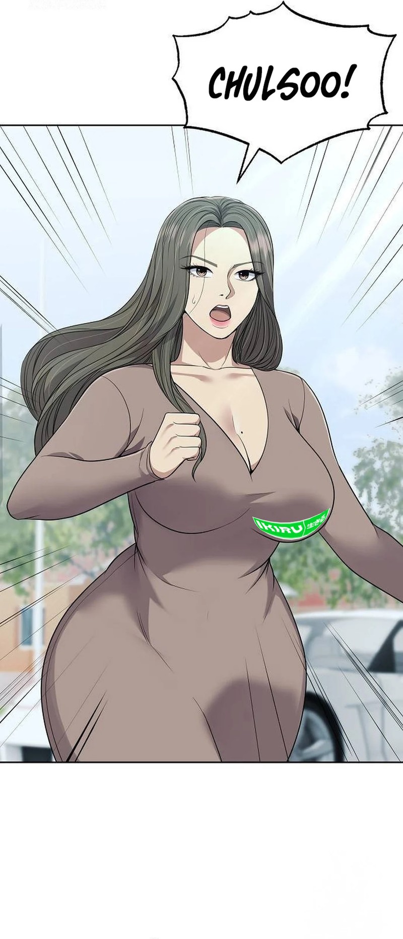 The New Employee Kim Chul-Soo chapter 106