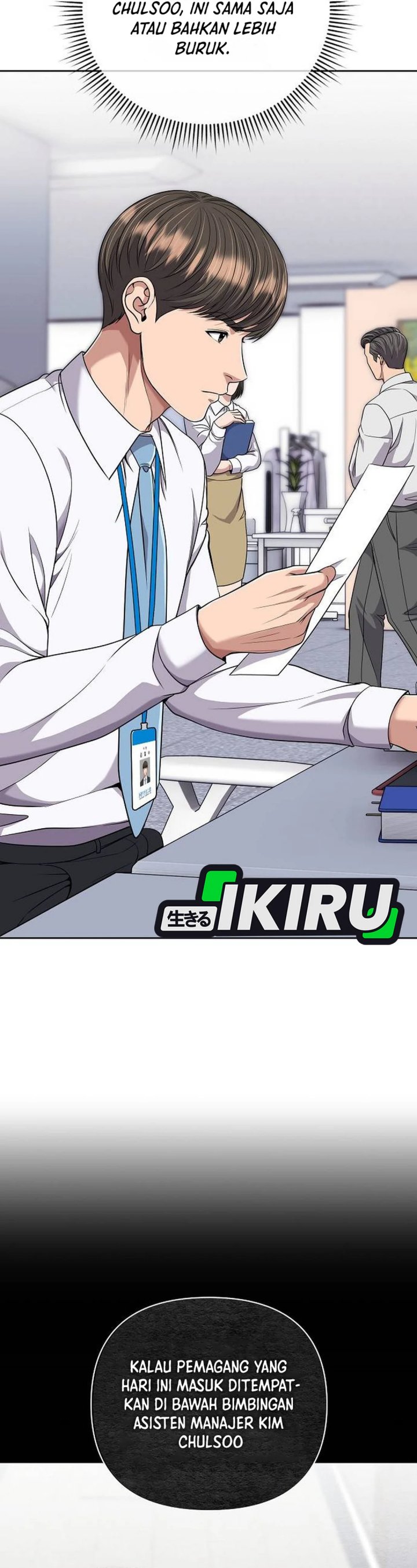 The New Employee Kim Chul-Soo chapter 115