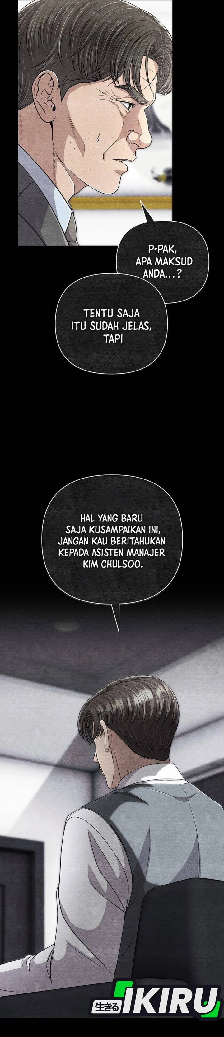 The New Employee Kim Chul-Soo chapter 115