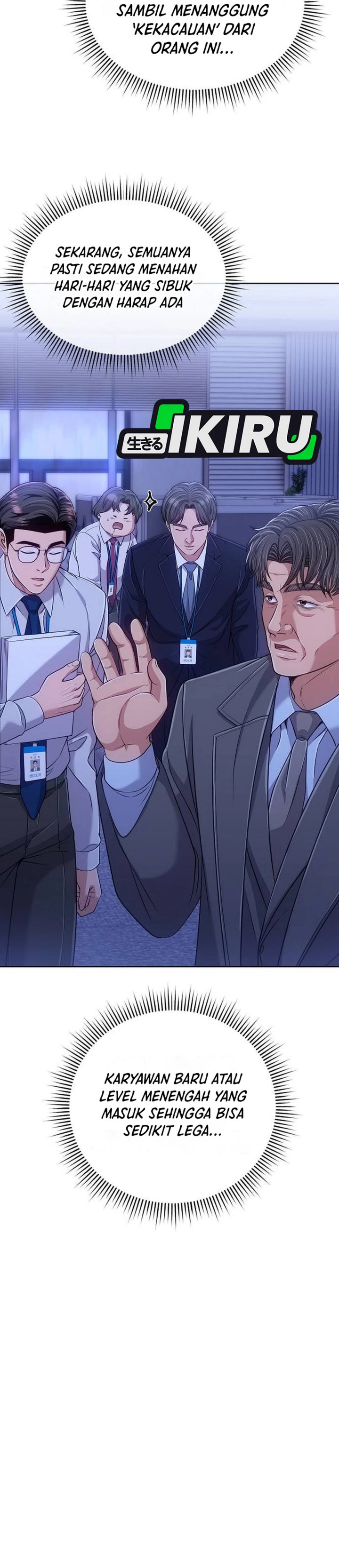The New Employee Kim Chul-Soo chapter 115