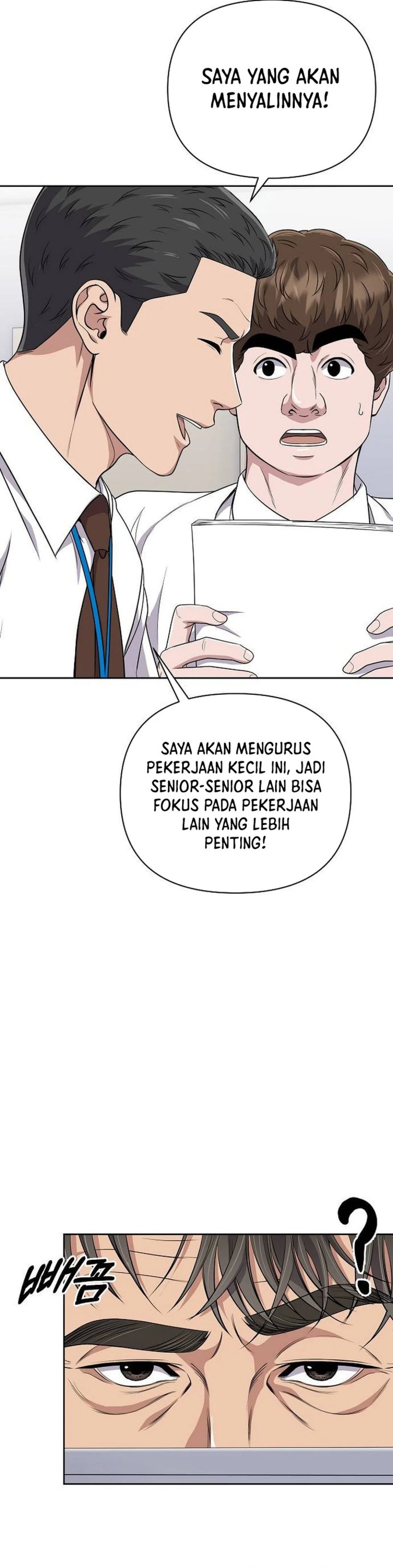 The New Employee Kim Chul-Soo chapter 115