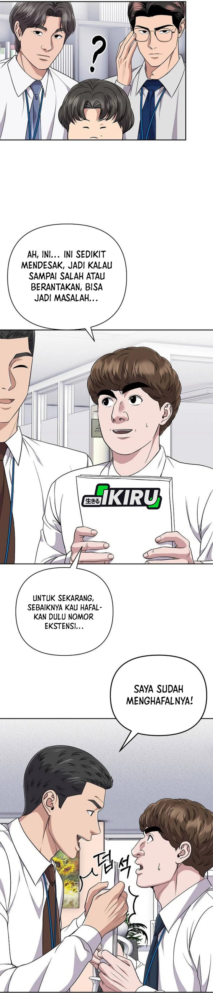 The New Employee Kim Chul-Soo chapter 115