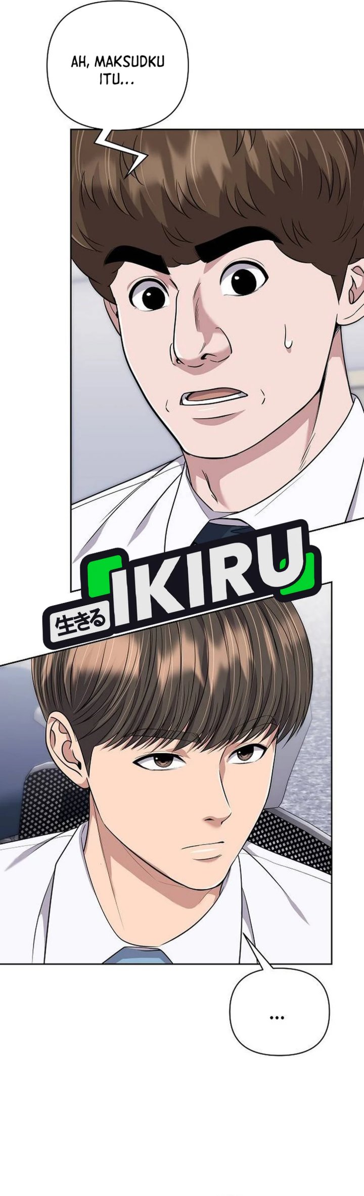 The New Employee Kim Chul-Soo chapter 115