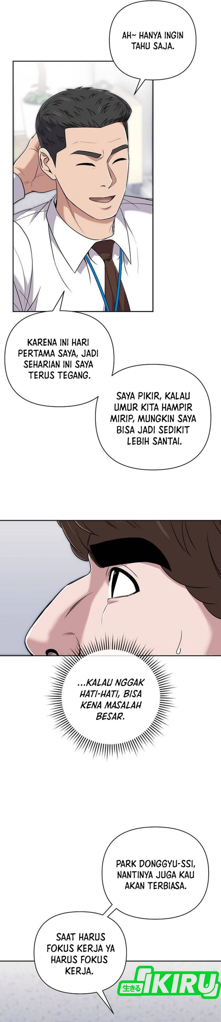 The New Employee Kim Chul-Soo chapter 115