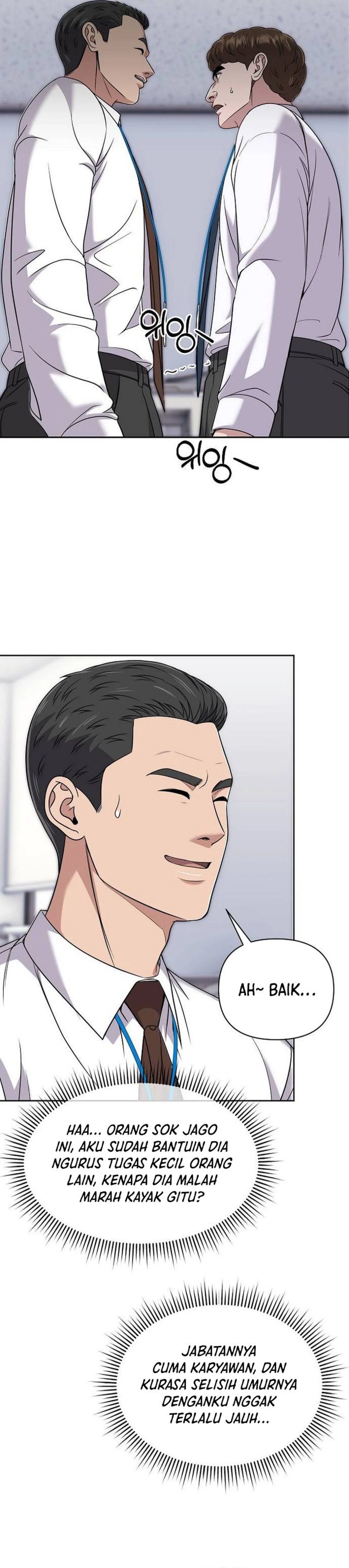The New Employee Kim Chul-Soo chapter 115