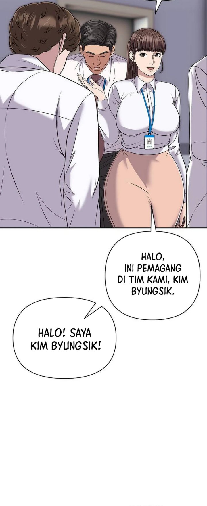 The New Employee Kim Chul-Soo chapter 115