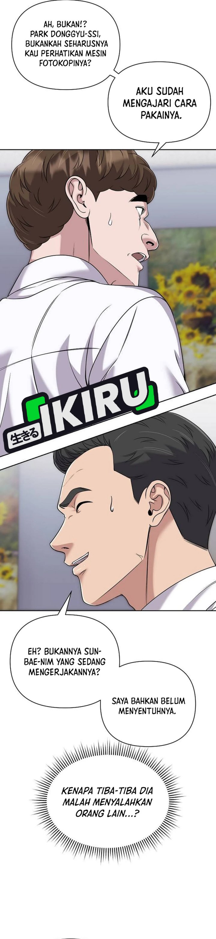 The New Employee Kim Chul-Soo chapter 115