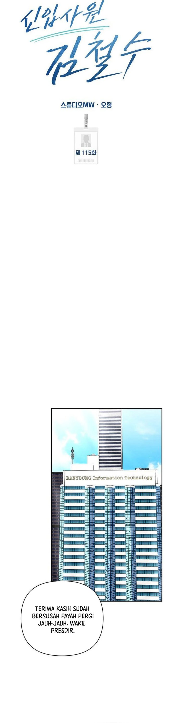 The New Employee Kim Chul-Soo chapter 115