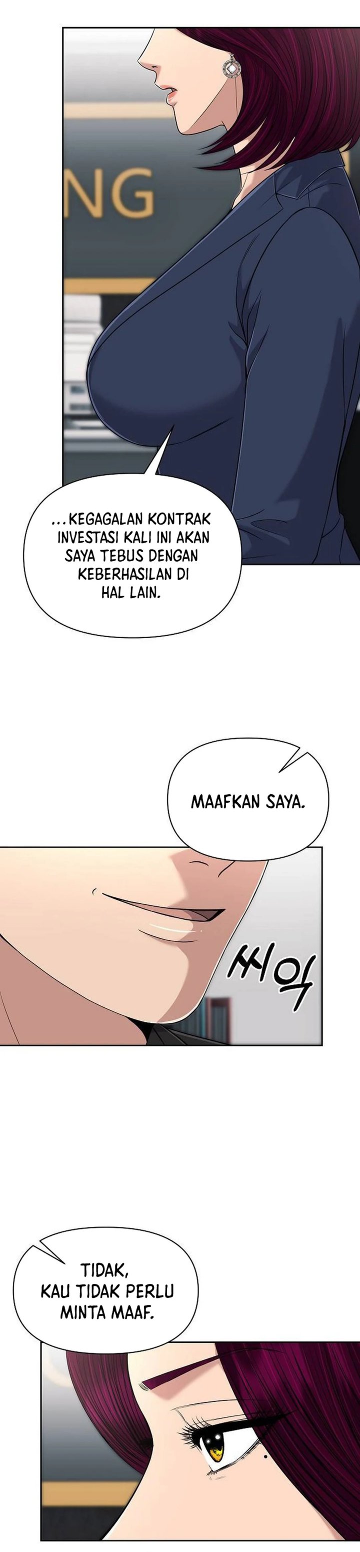 The New Employee Kim Chul-Soo chapter 115