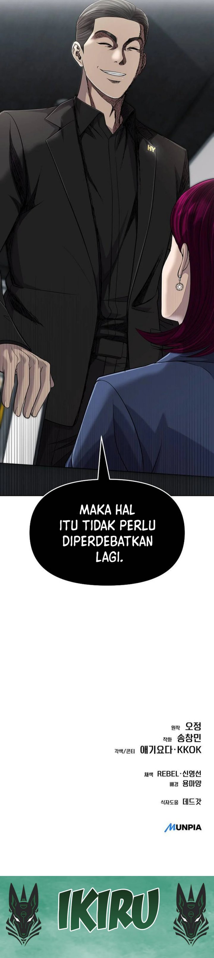 The New Employee Kim Chul-Soo chapter 115