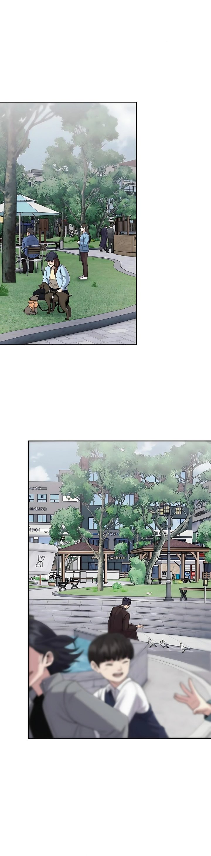 The New Employee Kim Chul-Soo chapter 116