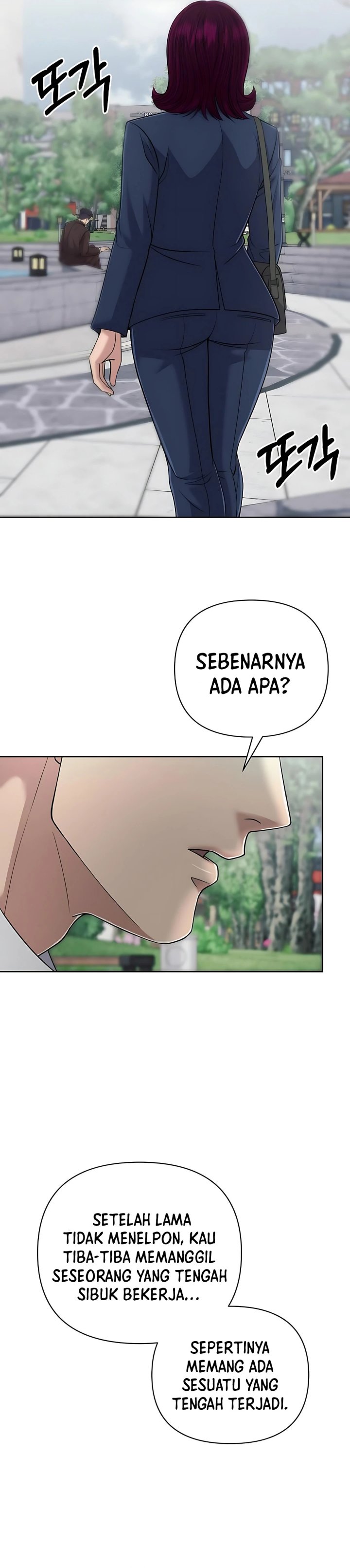 The New Employee Kim Chul-Soo chapter 116