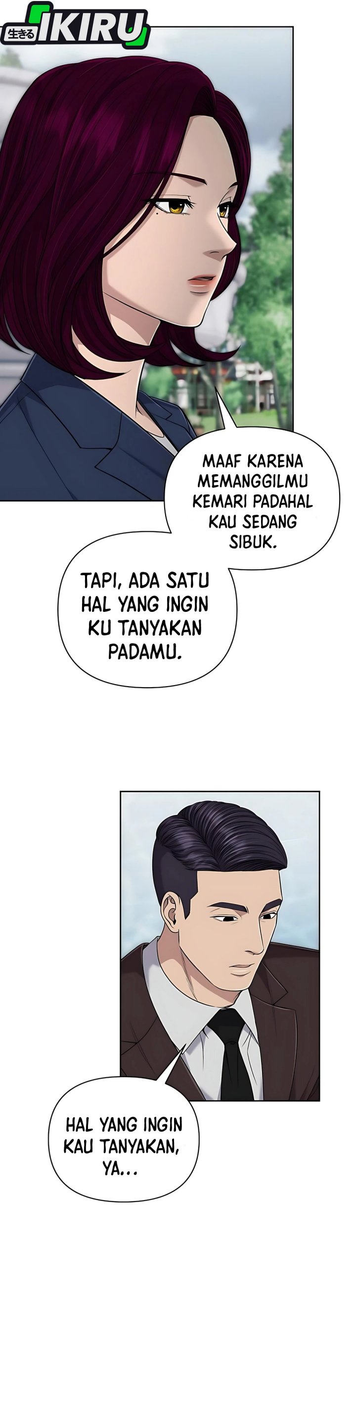 The New Employee Kim Chul-Soo chapter 116