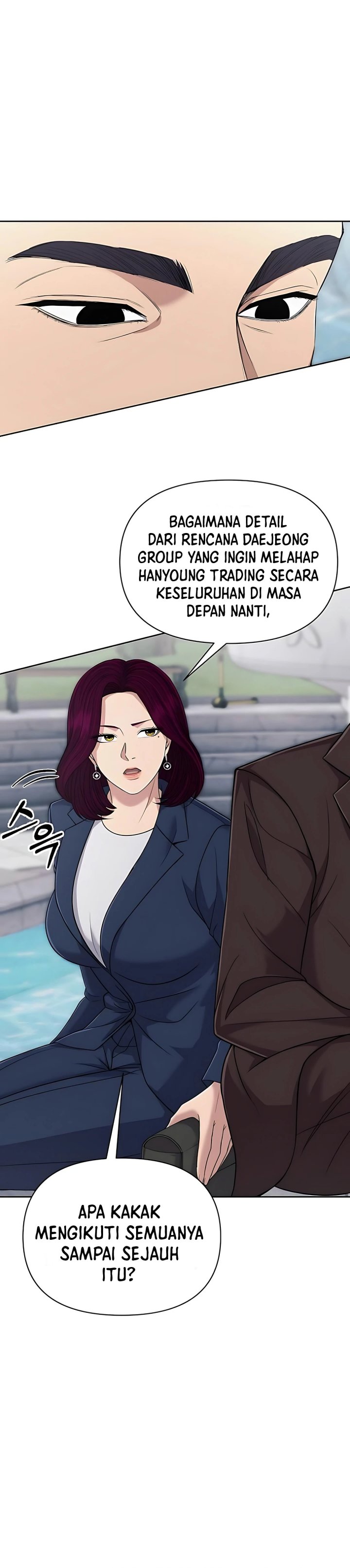 The New Employee Kim Chul-Soo chapter 116