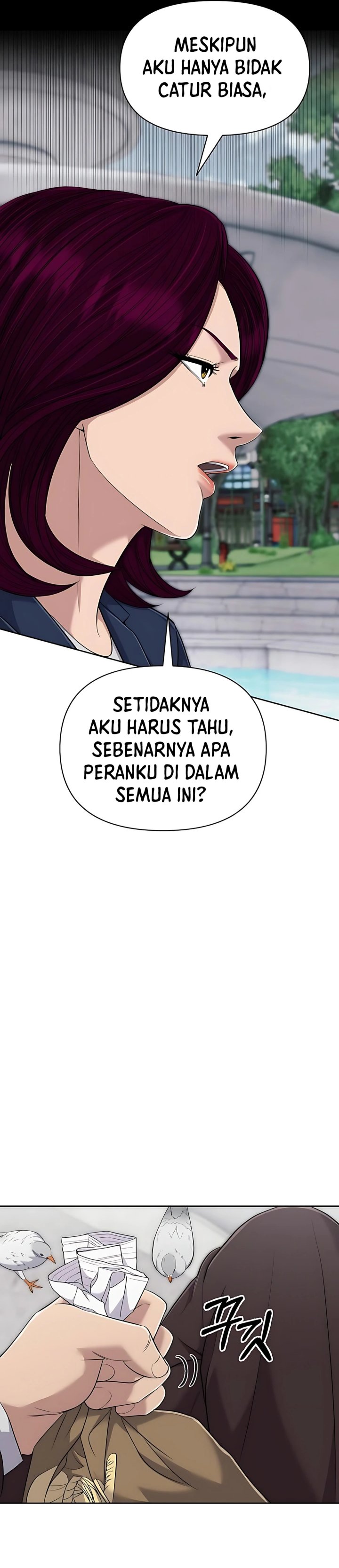The New Employee Kim Chul-Soo chapter 116
