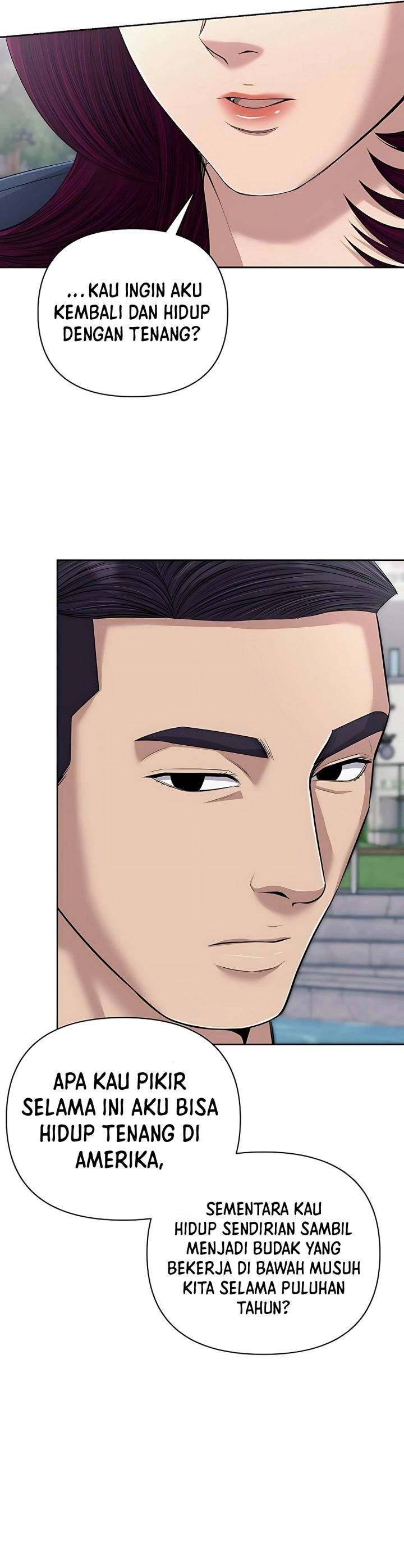 The New Employee Kim Chul-Soo chapter 116