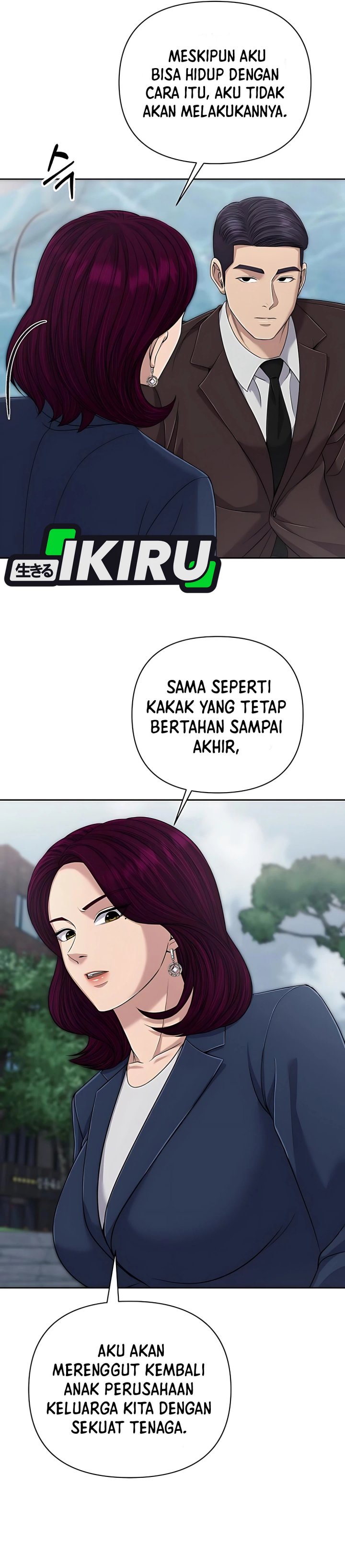 The New Employee Kim Chul-Soo chapter 116
