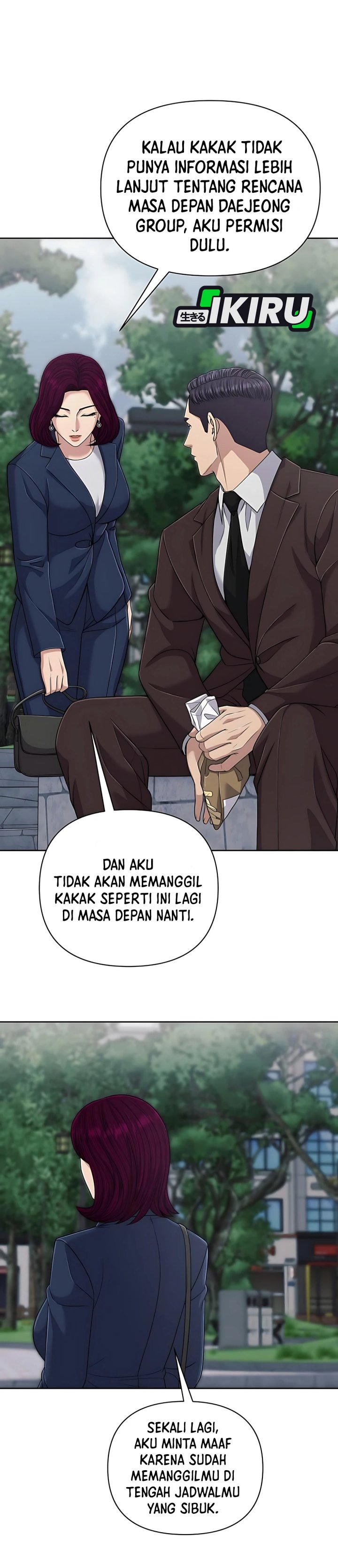 The New Employee Kim Chul-Soo chapter 116