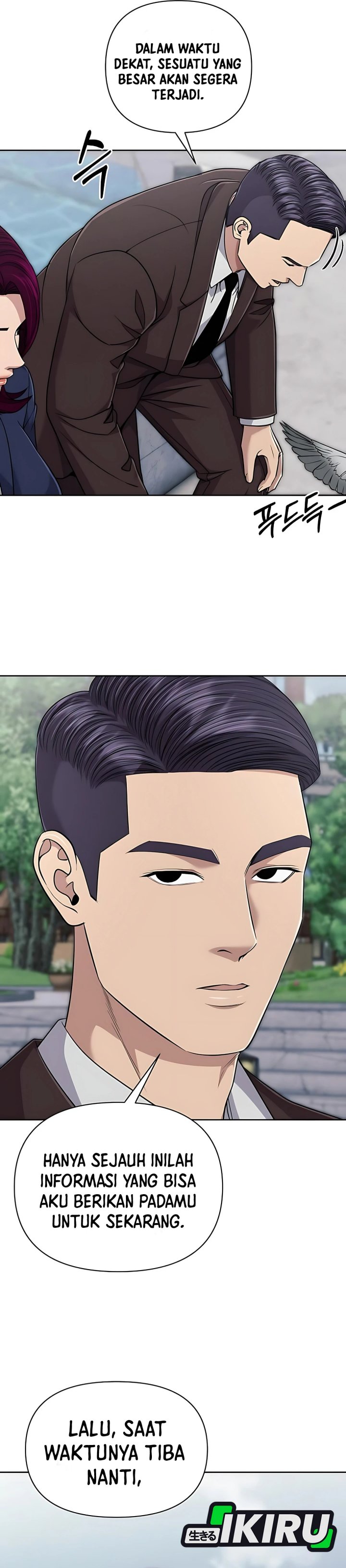 The New Employee Kim Chul-Soo chapter 116
