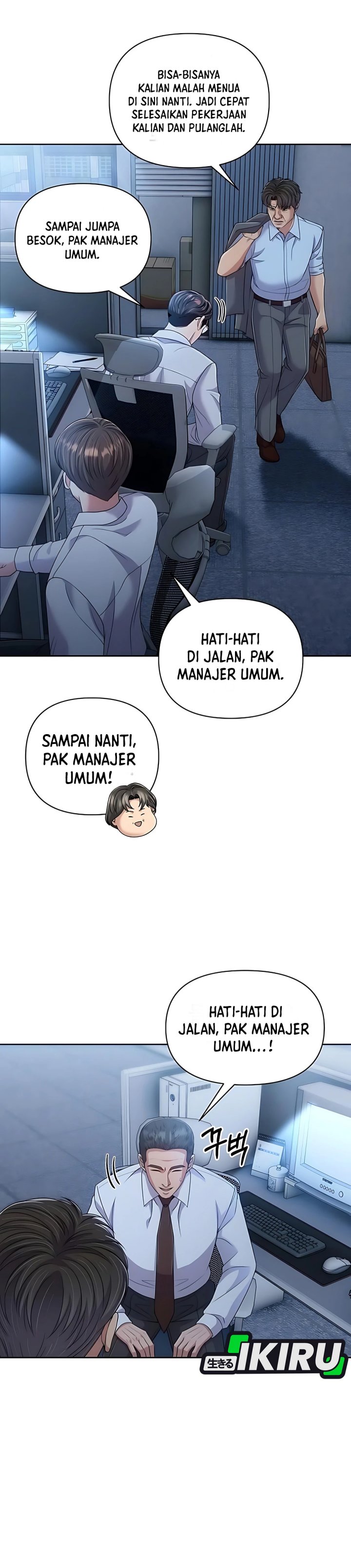 The New Employee Kim Chul-Soo chapter 116