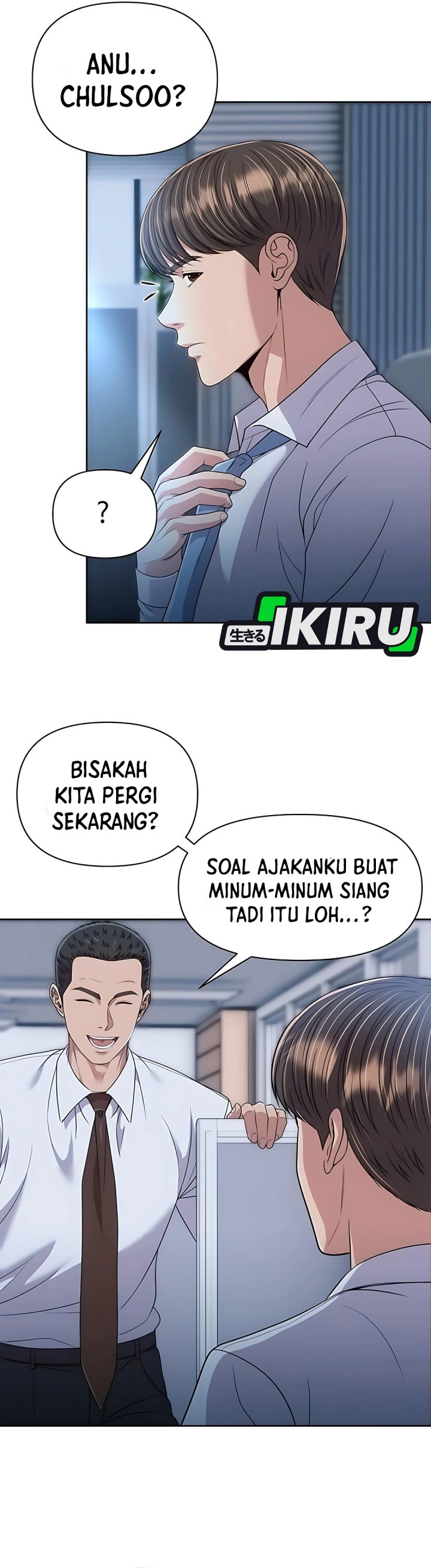 The New Employee Kim Chul-Soo chapter 116