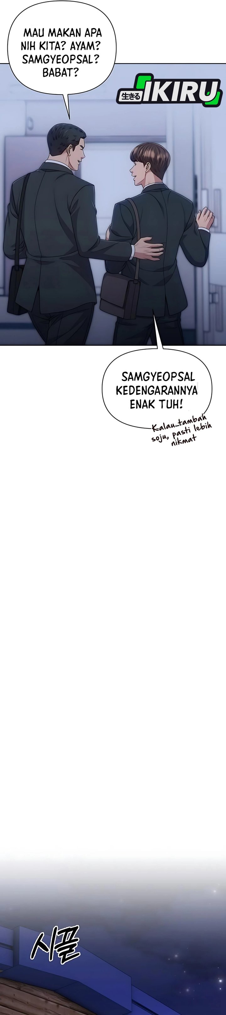 The New Employee Kim Chul-Soo chapter 116