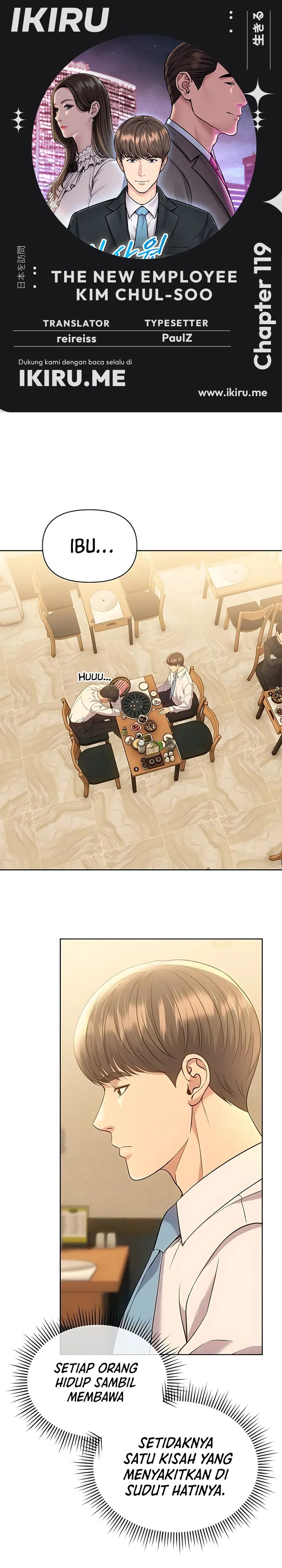 The New Employee Kim Chul-Soo chapter 119