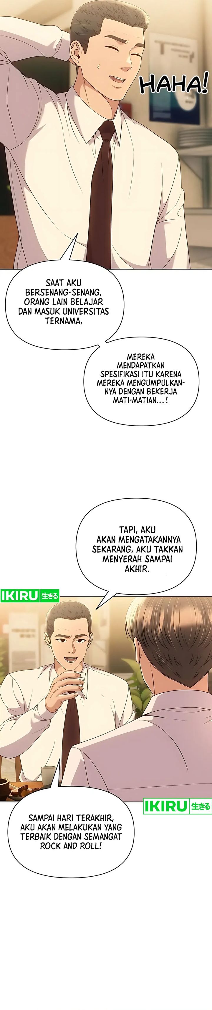 The New Employee Kim Chul-Soo chapter 119