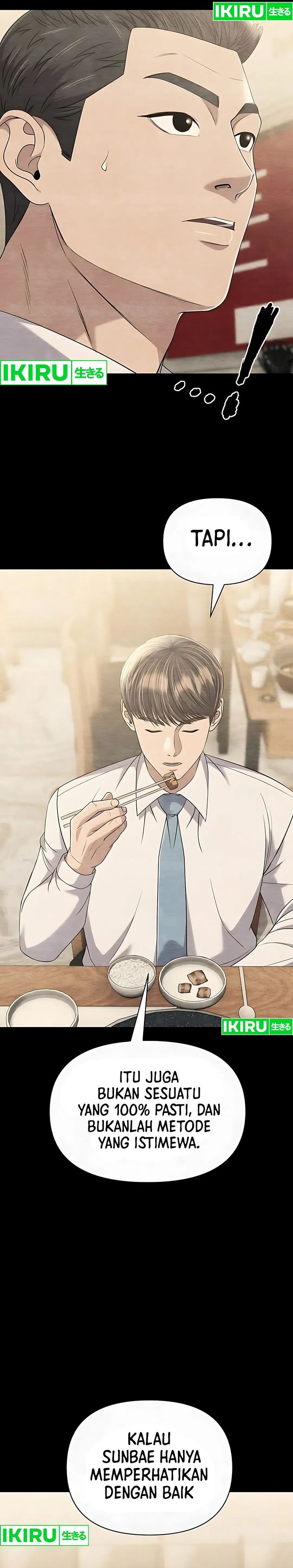 The New Employee Kim Chul-Soo chapter 119