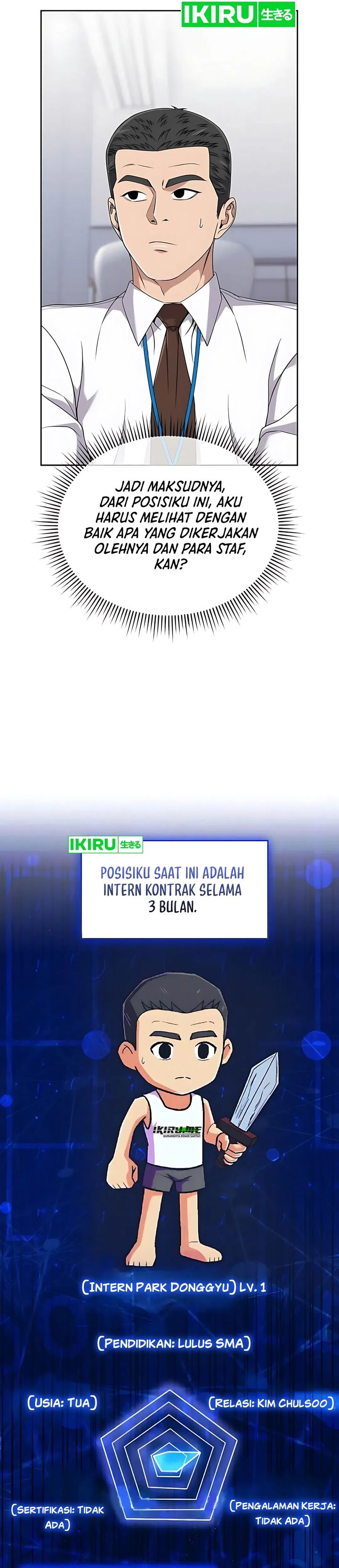The New Employee Kim Chul-Soo chapter 119
