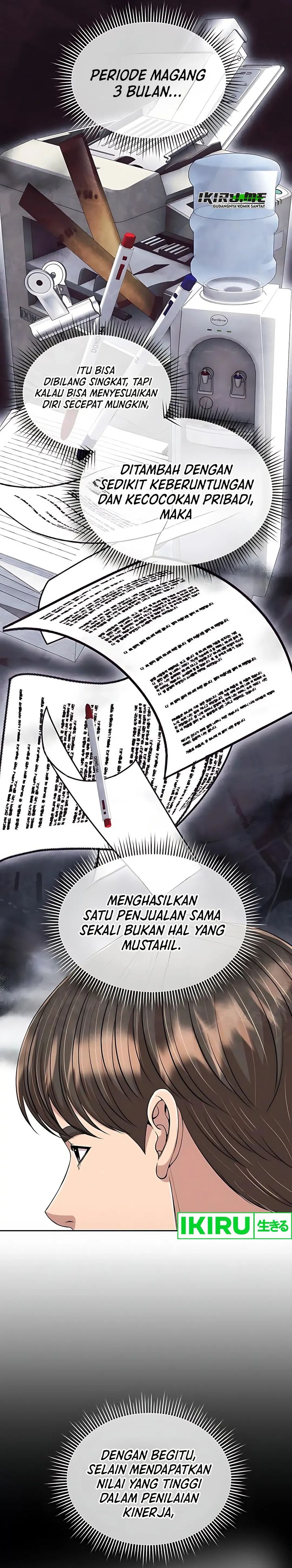 The New Employee Kim Chul-Soo chapter 119