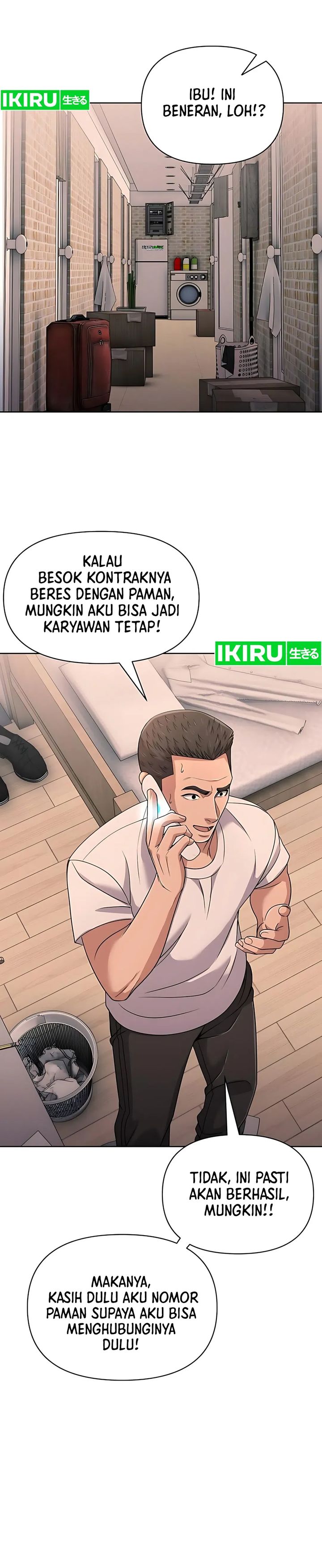 The New Employee Kim Chul-Soo chapter 119