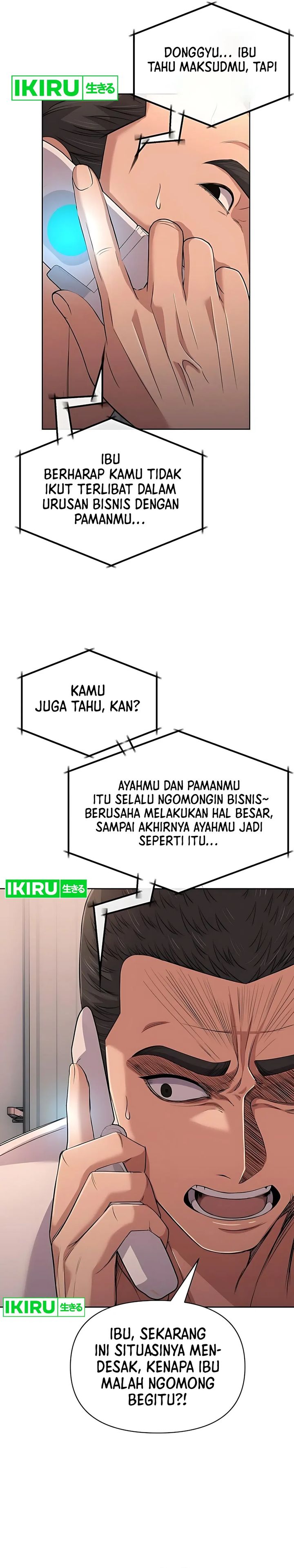 The New Employee Kim Chul-Soo chapter 119