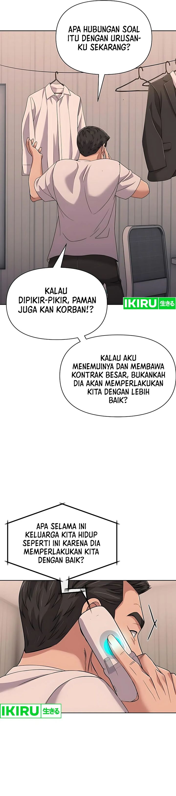 The New Employee Kim Chul-Soo chapter 119