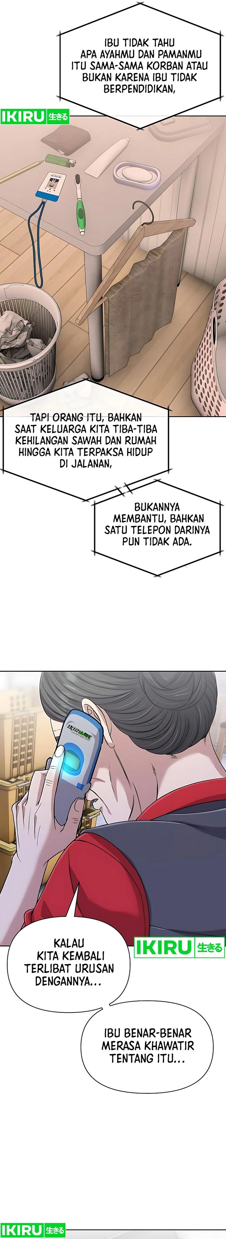 The New Employee Kim Chul-Soo chapter 119