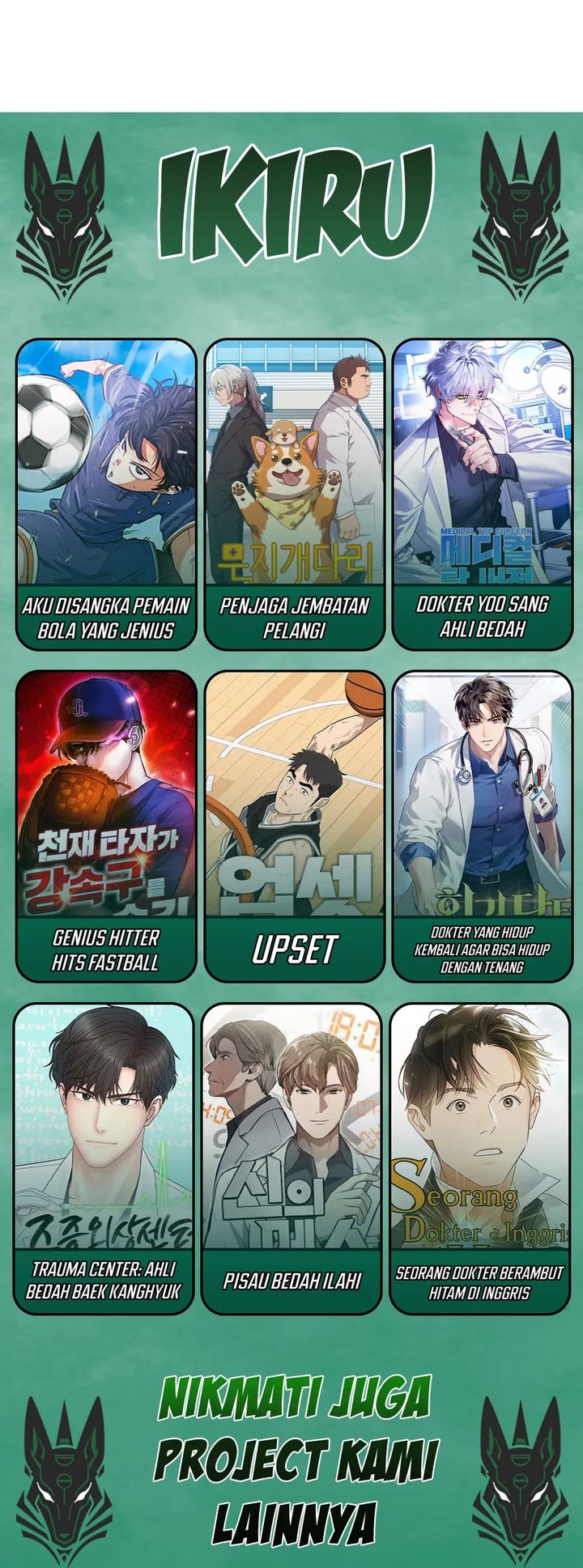 The New Employee Kim Chul-Soo chapter 119