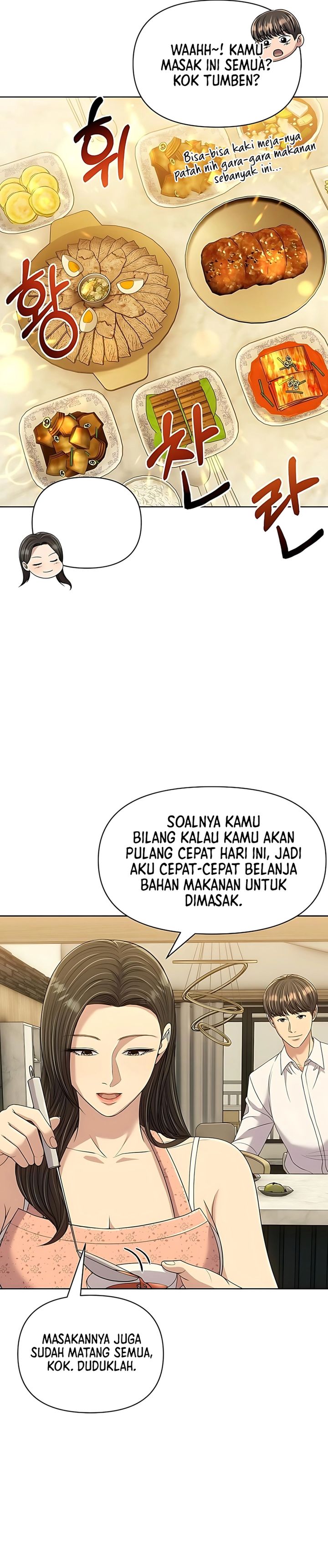 The New Employee Kim Chul-Soo chapter 120