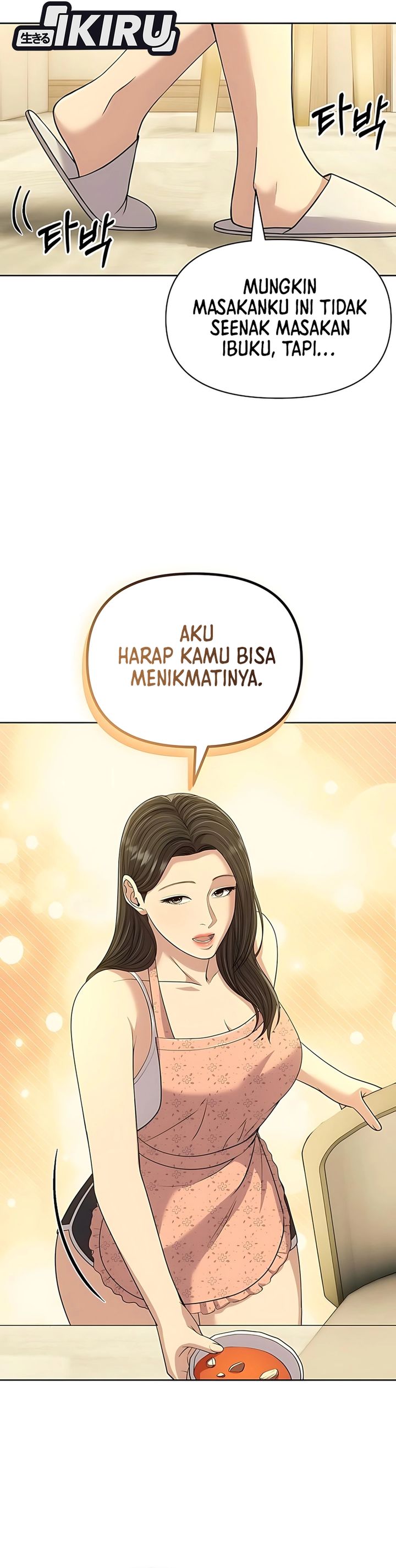 The New Employee Kim Chul-Soo chapter 120