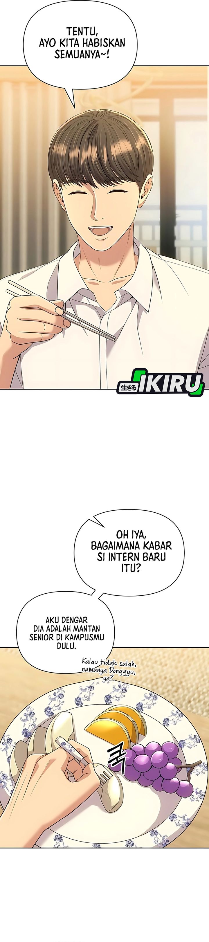 The New Employee Kim Chul-Soo chapter 120
