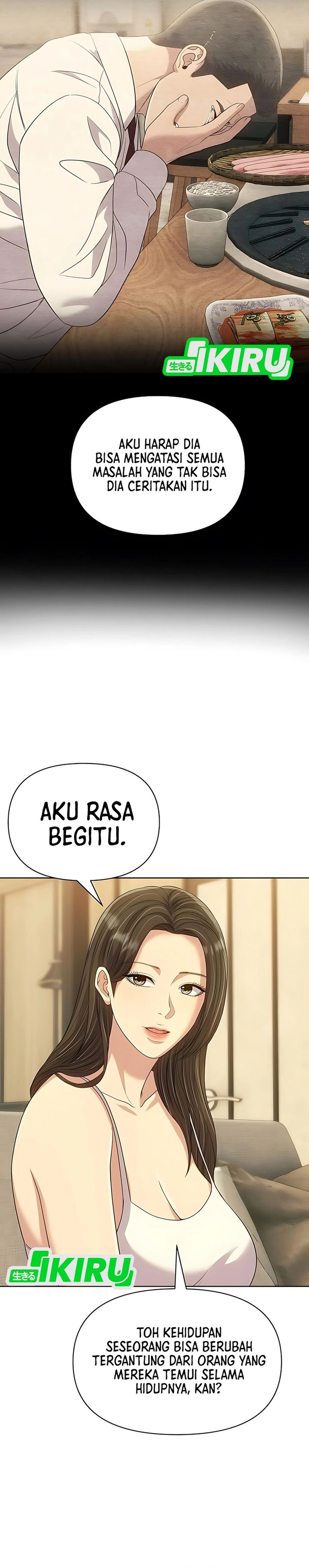 The New Employee Kim Chul-Soo chapter 120