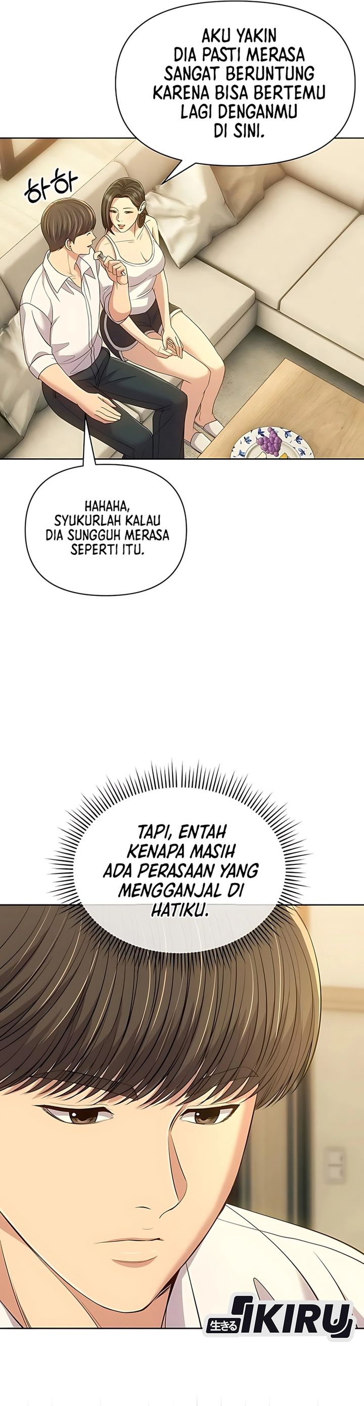 The New Employee Kim Chul-Soo chapter 120