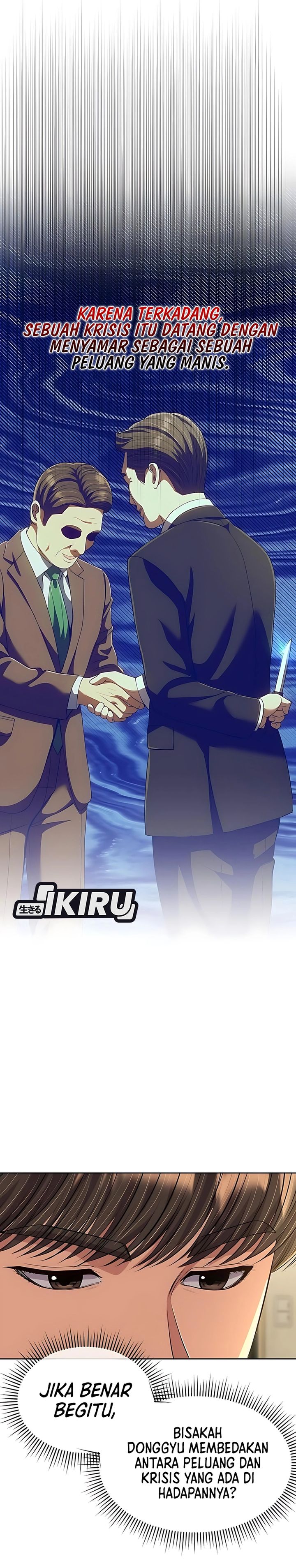 The New Employee Kim Chul-Soo chapter 120