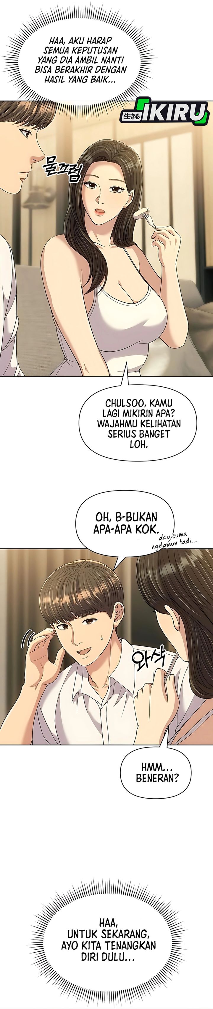 The New Employee Kim Chul-Soo chapter 120