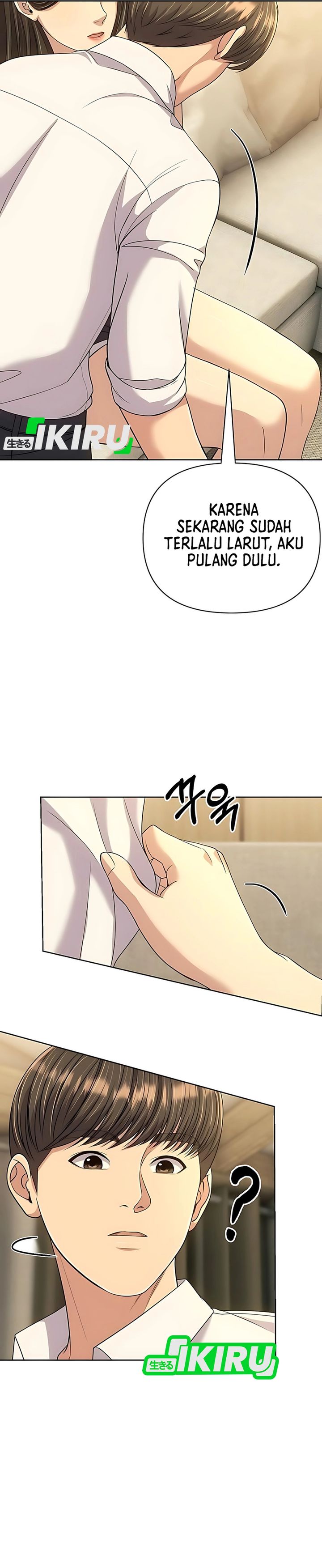 The New Employee Kim Chul-Soo chapter 120