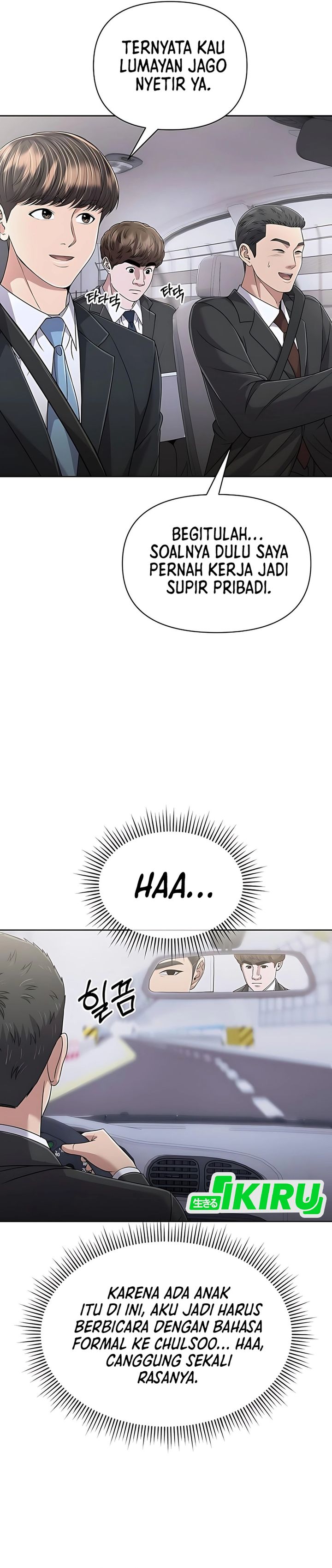 The New Employee Kim Chul-Soo chapter 120