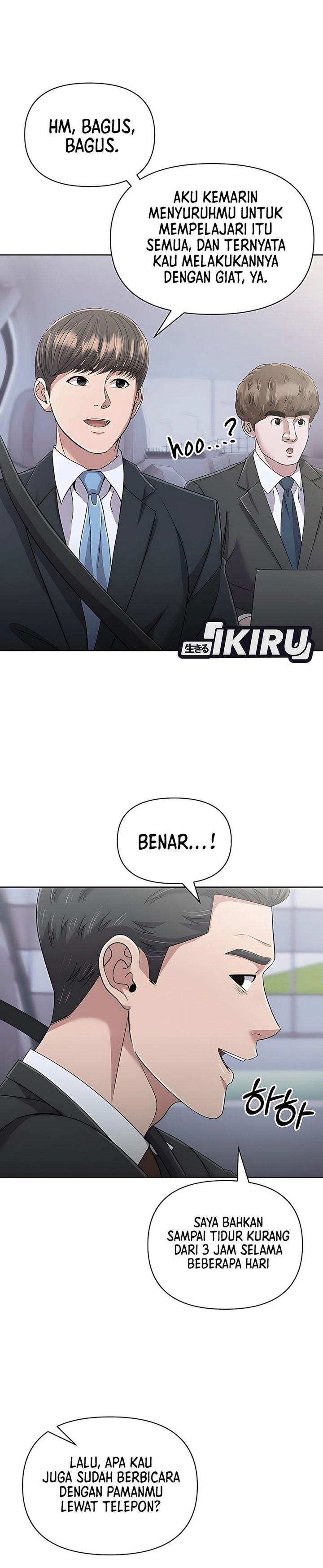 The New Employee Kim Chul-Soo chapter 120