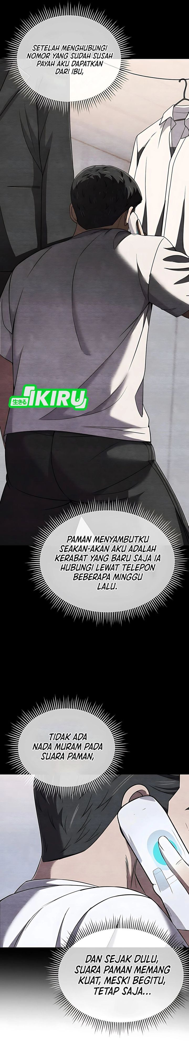 The New Employee Kim Chul-Soo chapter 120